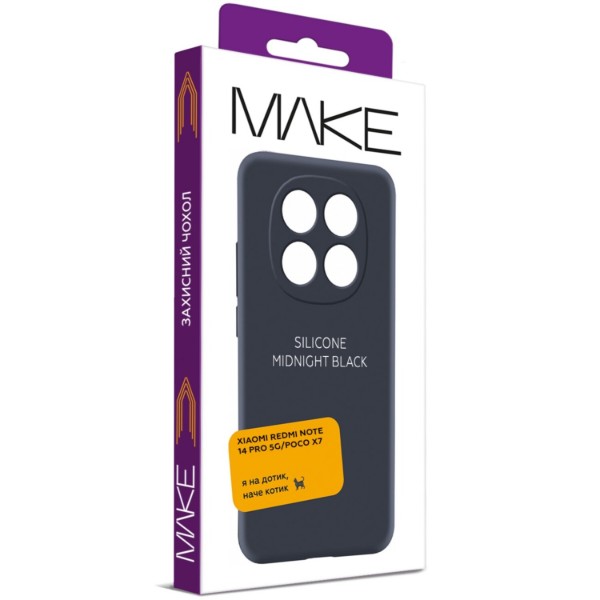 Фото - Чехол для смартфона MAKE Silicone Xiaomi Redmi Note 14 Pro 5G/Poco X7 Midnight Black (MCL-XRN14P5G/PX7BK)