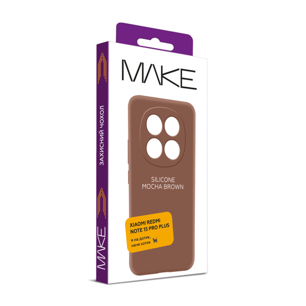 Фото - Чохол для смартфону MAKE Silicone for Xiaomi Redmi Note 15 Pro+, Mocha Brown (MCL-XRN15PPMB)