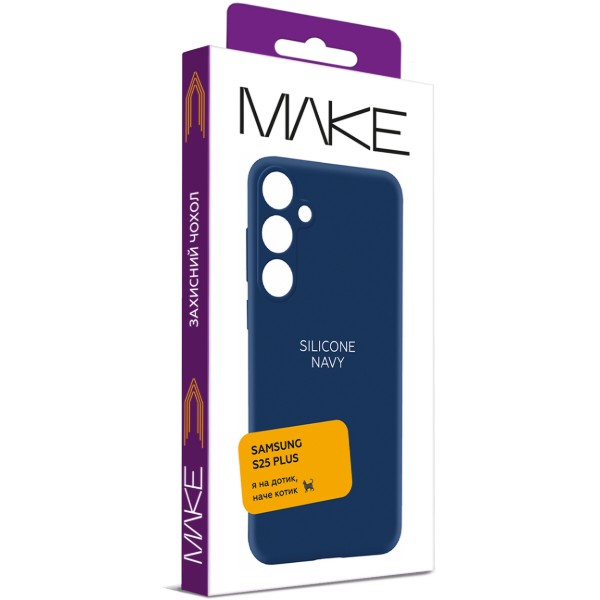 Фото - Чохол для смартфону MAKE Silicone Samsung S25 Plus Navy (MCL-SS25PNV)