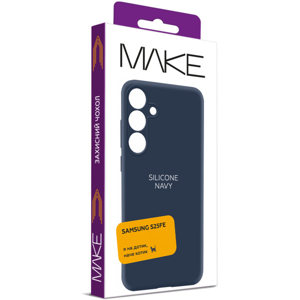Фото - Чохол для смартфону MAKE Silicone for Samsung S25 FE Navy (MCL-SS25FENV)