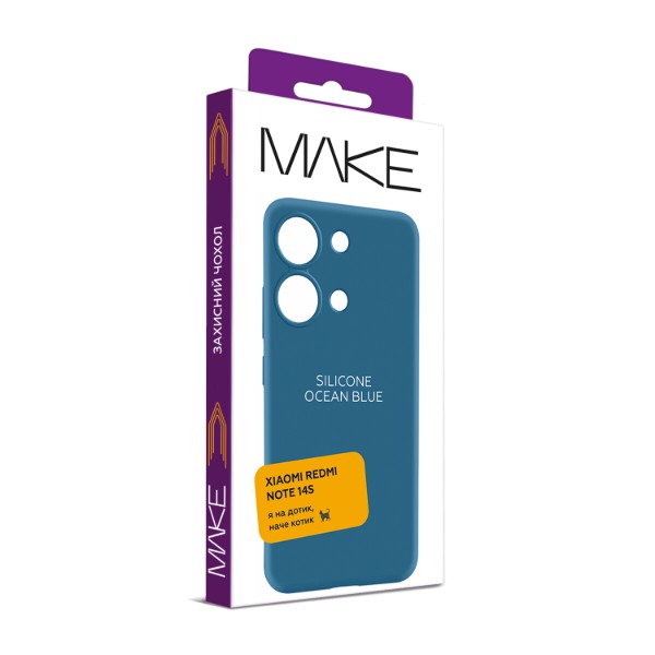 Фото - Чохол для смартфону MAKE Xiaomi Redmi Note 14S Silicone Ocean Blue (MCL-XRN14SOB)