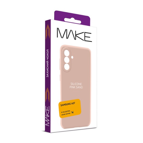 Фото - Чехол для смартфона MAKE Silicone for Samsung A37, Pink Sand (MCL-SA37PS)
