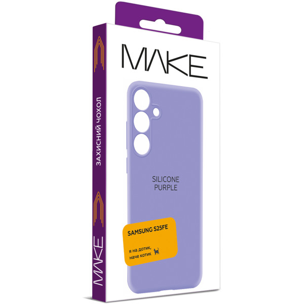Фото - Чохол для смартфону MAKE Silicone for Samsung S25 FE, Purple (MCL-SS25FEPL)