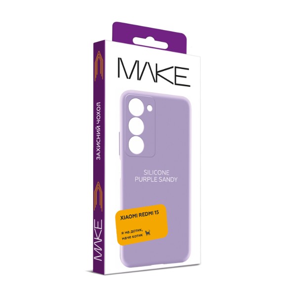 Фото - Чохол для смартфону MAKE Silicone for Xiaomi Redmi 15, Purple Sandy (MCL-XR15PS)