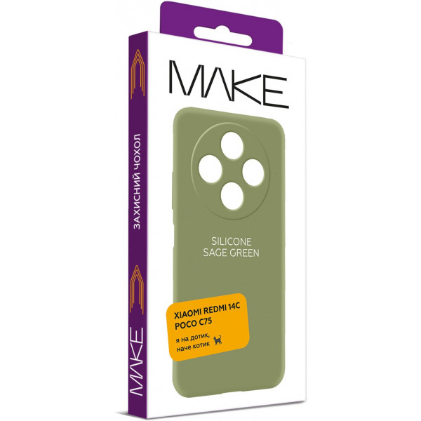 Фото - Чохол для смартфону MAKE Silicone Xiaomi Redmi 14C/Poco C75 Sage Green (MCL-XR14C/PC75GN)
