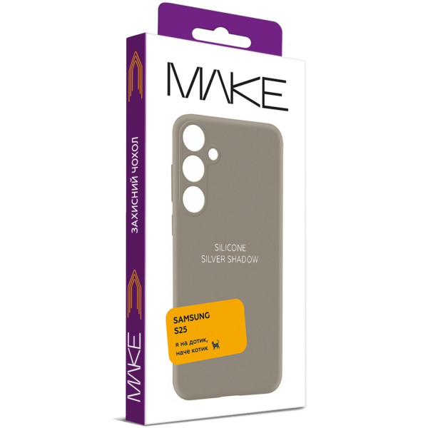 Фото - Чохол для смартфону MAKE Silicone Samsung S25 Silver Shadow (MCL-SS25SS)