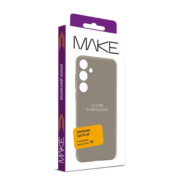Фото - Чехол для смартфона MAKE Silicone Samsung S25 Plus Silver Shadow (MCL-SS25PSS)