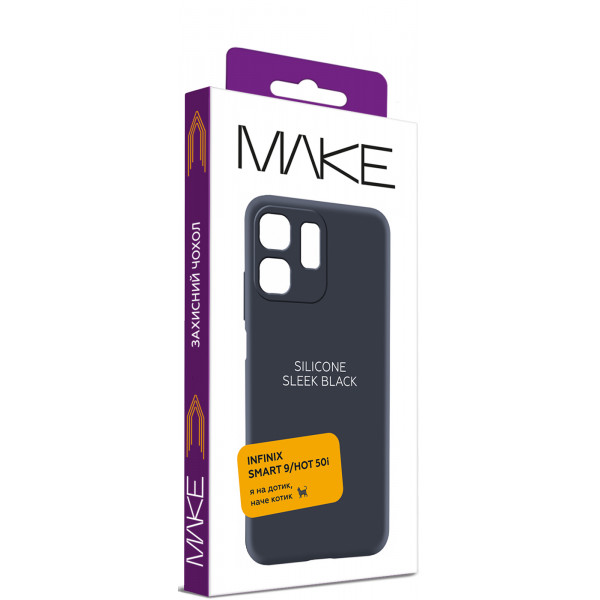 Фото - Чохол для смартфону MAKE Infinix Smart 9/Hot 50i Silicone Sleek Black (MCL-IS9/H50ISB)