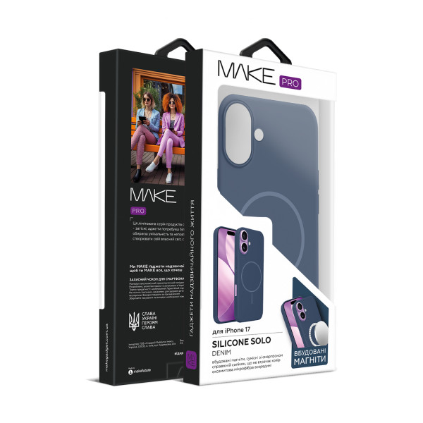 Фото - Чохол для смартфону MAKE Silicone Solo for Apple iPhone 17, Denim (MCSO-AI17DN)