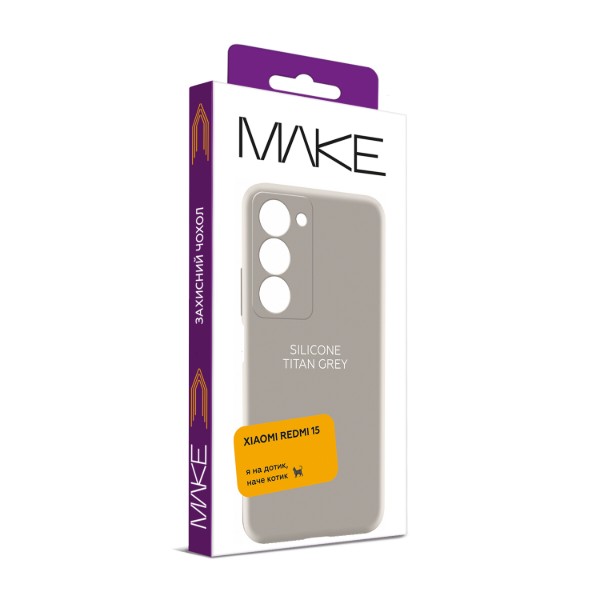 Фото - Чохол для смартфону MAKE Silicone for Xiaomi Redmi 15, Titan Grey (MCL-XR15TG)