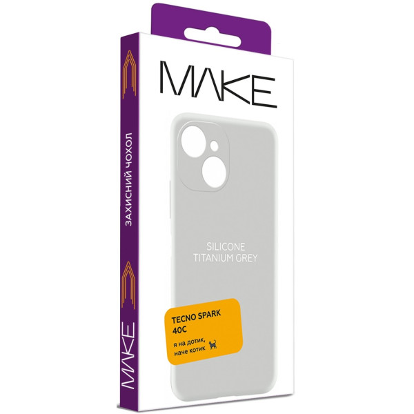 Фото - Чехол для смартфона MAKE Tecno Spark 40C Silicone Titanium Grey (MCL-TS40CTG)