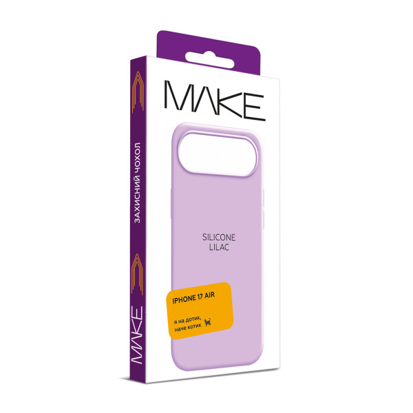 Фото - Чохол для смартфону MAKE Apple iPhone 17 Air Silicone Lilac (MCL-AI17ALC)