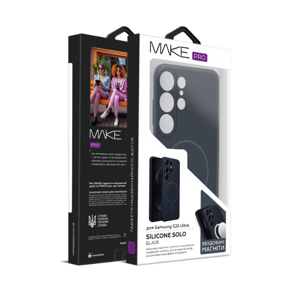 Фото - Чохол для смартфону MAKE Silicone Solo for Samsung S26 Ultra, Black (MCSO-SS26UBK)
