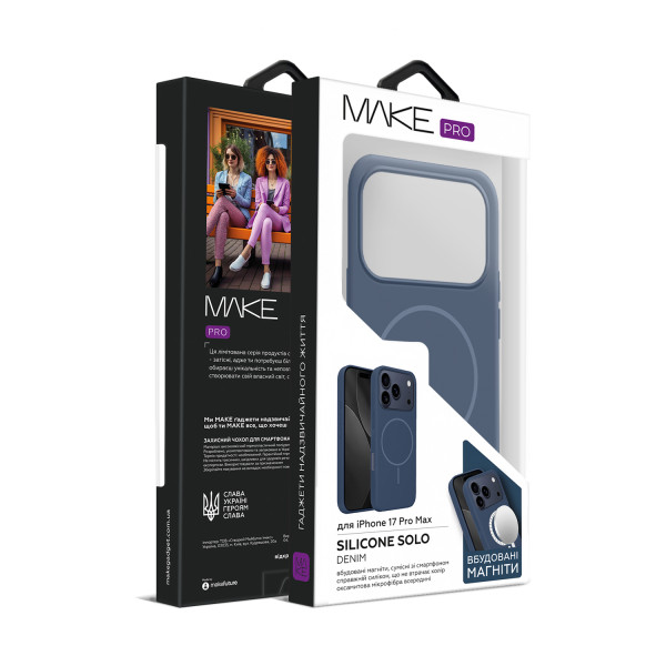 Фото - Чохол для смартфону MAKE Silicone Solo for Apple iPhone 17 Pro Max, Denim (MCSO-AI17PMDN)