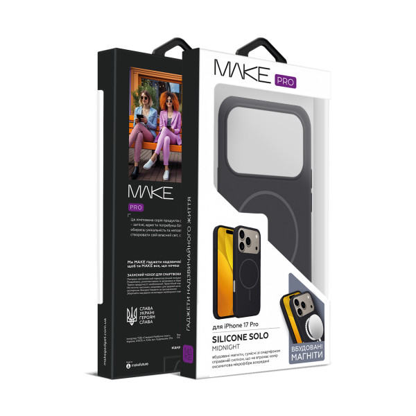 Фото - Чохол для смартфону MAKE Silicone Solo for Apple iPhone 17 Pro, Midnight (MCSO-AI17PMN)
