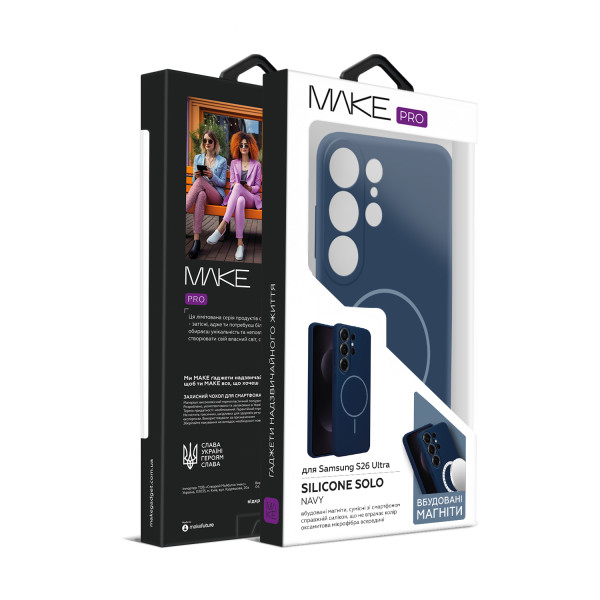 Фото - Чохол для смартфону MAKE Silicone Solo for Samsung S26 Ultra, Navy (MCSO-SS26UNV)