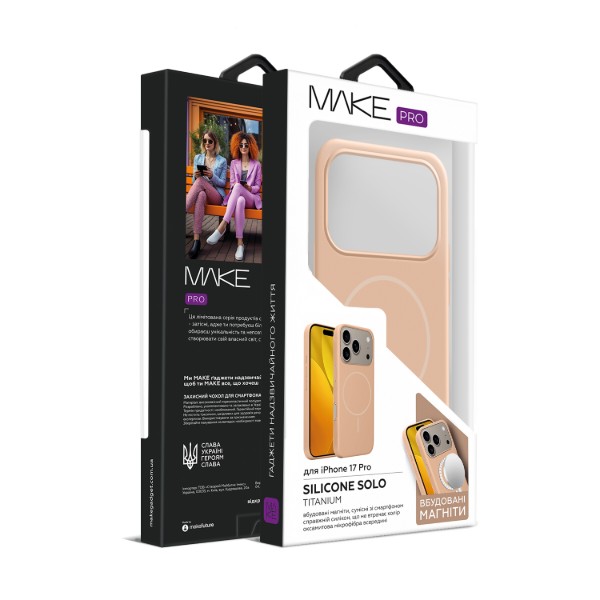Фото - Чехол для смартфона MAKE Silicone Solo for Apple iPhone 17 Pro, Titanium (MCSO-AI17PTM)
