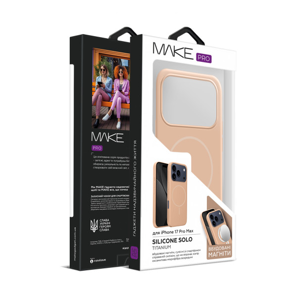 Фото - Чехол для смартфона MAKE Silicone Solo for Apple iPhone 17 Pro Max, Titanium (MCSO-AI17PMTM)