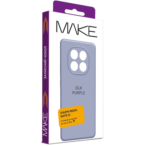 Фото - Чехол для смартфона MAKE Silk for Xiaomi Redmi Note 15, Purple (MCK-XRN15PL)