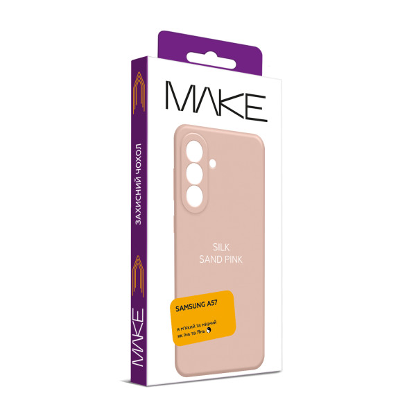 Фото - Чехол для смартфона MAKE Silk for Samsung A57, Pink Sand (MCK-SA57PS)