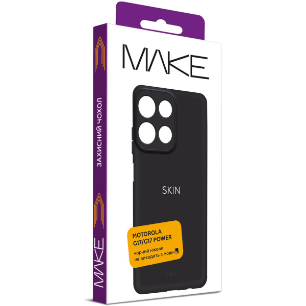 Фото - Чехол для смартфона MAKE Skin for Motorola G17/G17 Power, Black (MCS-MG17/G17PBK)
