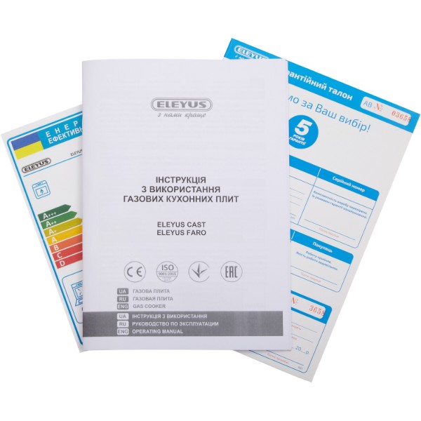 Фото - Плита газовая ELEYUS CAST 6001 CF BG