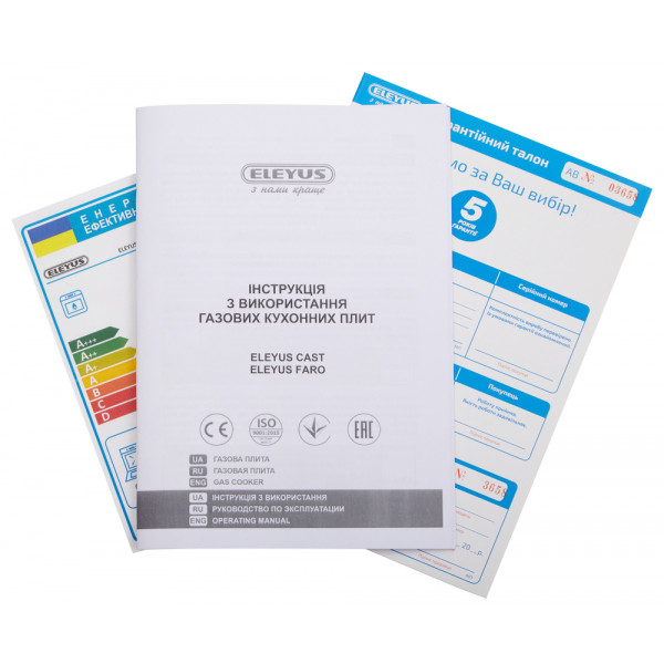 Фото - Плита газова ELEYUS Cast 6001 CF WH