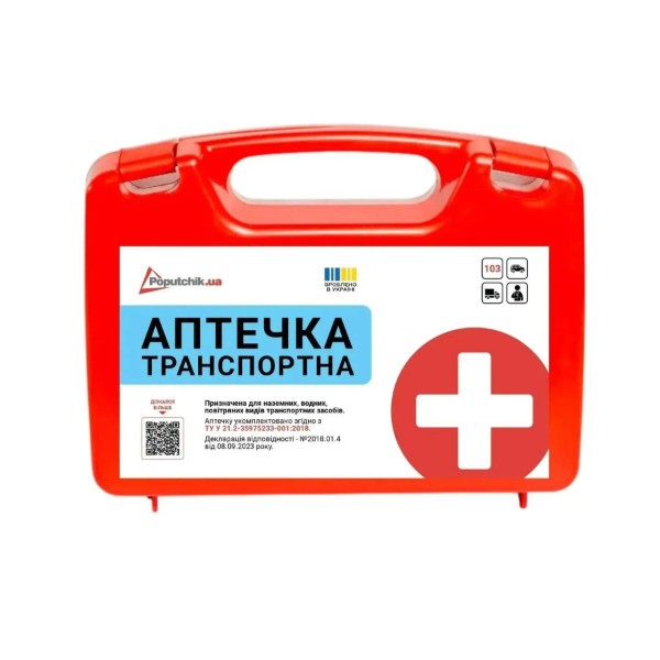 Фото - Набір для авто Poputchik Mitsubishi легковий (01-069-Л)