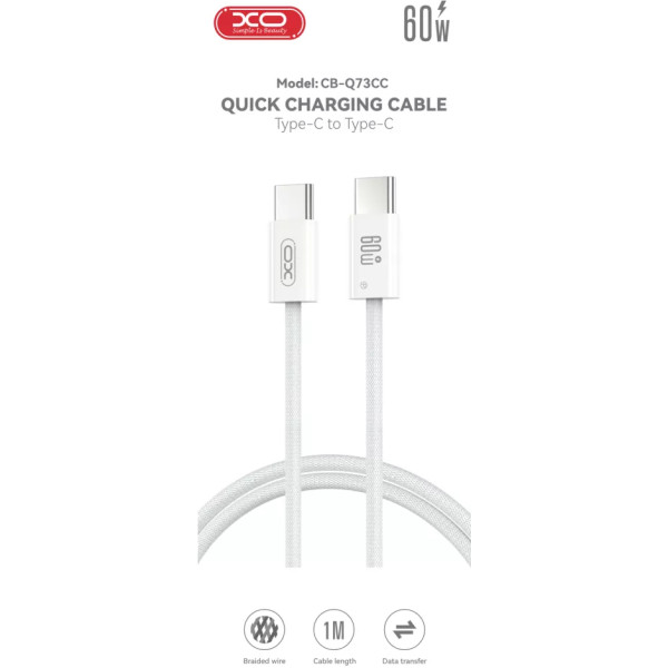 Фото - Кабель синхронізації даних XO iP15 type-c to type-c charging cable 60W white (CB-Q73CC)
