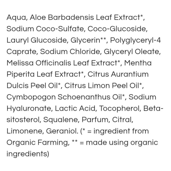 Фото - Подарунковий набір для догляду за тілом Urtekram Дикий Лемонграс (1001143)