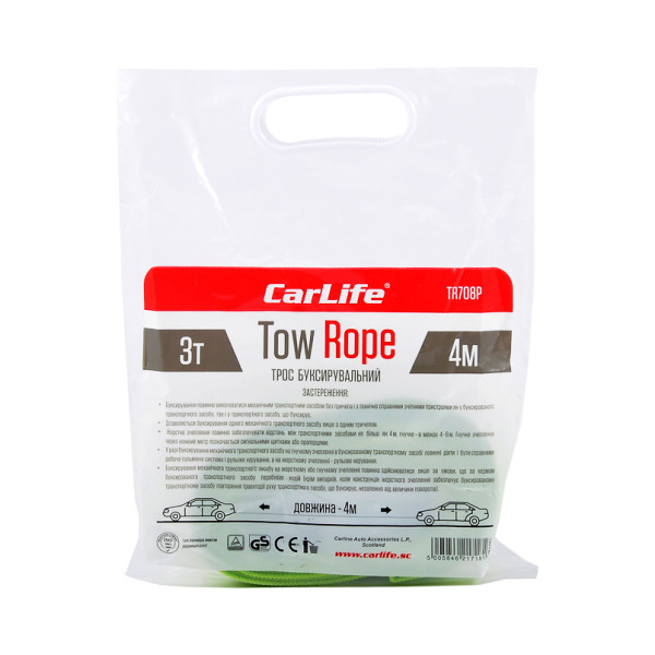 Фото - Буксировочный трос CarLife 3т, 4м (TR708/P)