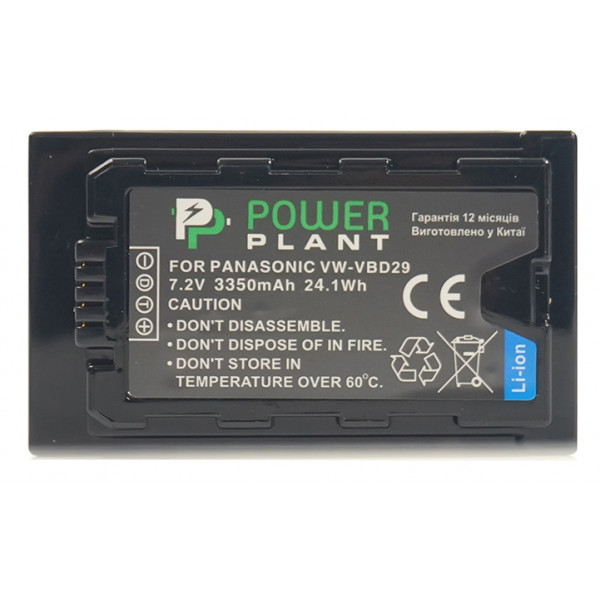 Фото - Аккумулятор для фотокамеры PowerPlant Panasonic VW-VBD29 3350mAh (CB970070)