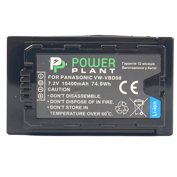 Фото - Акумулятор для фотокамери PowerPlant Panasonic VW-VBD98 10400mAh (CB970100)
