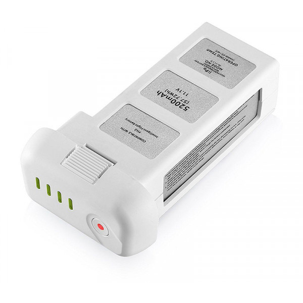 Фото - Акумулятор для квадрокоптера PowerPlant DJI Phantom 2 5200mAh (CB970278)