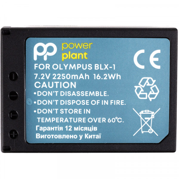 Фото - Акумулятор для фотокамери PowerPlant Olympus BLX-1 2250mAh (CB970582) Фото - Акумулятор для фотокамери PowerPlant Olympus BLX-1 2250mAh (CB970582)