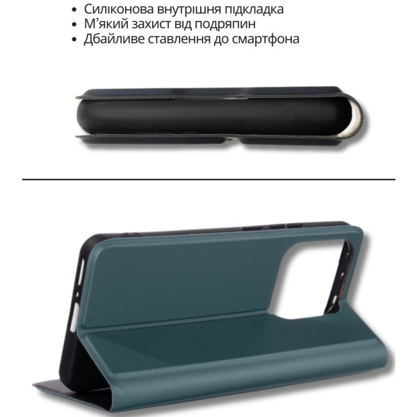 Фото - Чохол для смартфону BeCover Exclusive New Style for Xiaomi Redmi Note 15 Pro 4G Dark Green (714931)