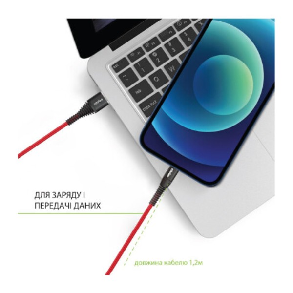 Фото - Кабель Intaleo CBRNYL1 USB Lightning 1,2m Red (1283126559471)