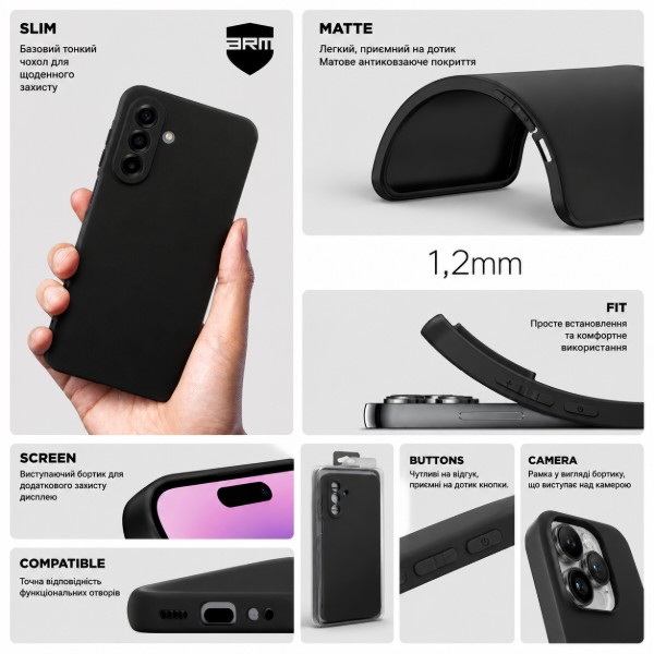 Фото - Чехол для смартфона Armorstandart Matte Slim Fit for Samsung A18 4G / A17 4G Camera cover Black (ARM92510)