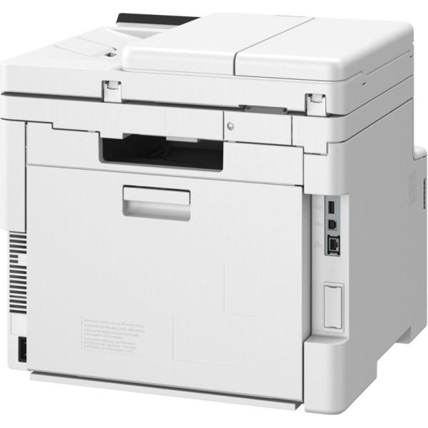 Фото - МФУ цветной печати Canon MF667CDW (6928C001AA)