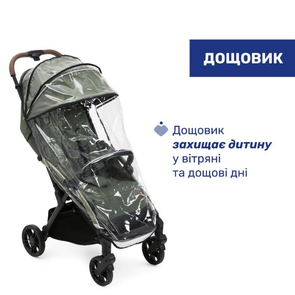 Фото - Коляска прогулочная Chicco Goody XPlus Stroller, цв.38.00 (87040.38.00)