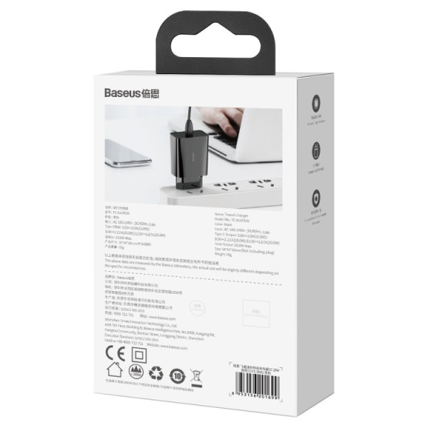 Фото - Сетевое зарядное устройство Baseus 20W QC 1С (CCFS-SN01) Black