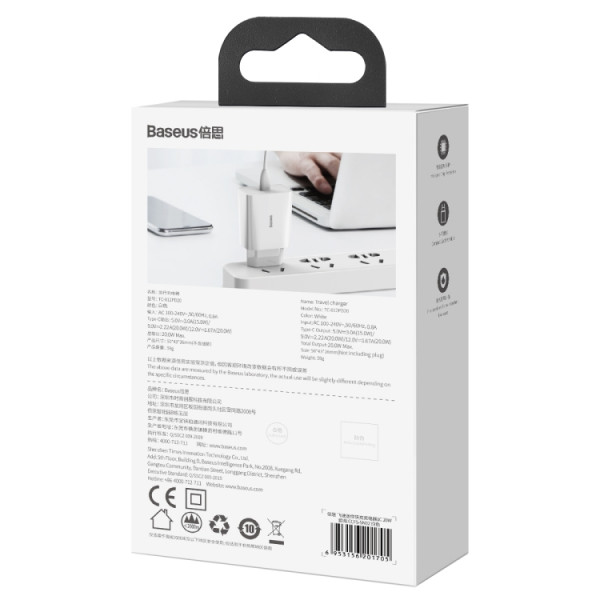 Фото - Мережевий зарядний пристрій Baseus 20W QC 1С (CCFS-SN02) White