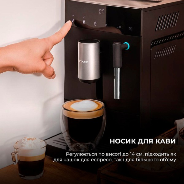 Фото - Кавомашина Cecotec Cremmaet Compact Steam S (CCTC-01459)