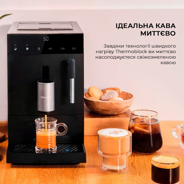 Фото - Кавомашина Cecotec Cremmaet Compact Steam S (CCTC-01459)