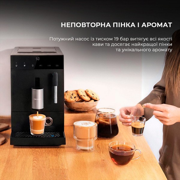 Фото - Кавомашина Cecotec Cremmaet Compact Steam S (CCTC-01459)