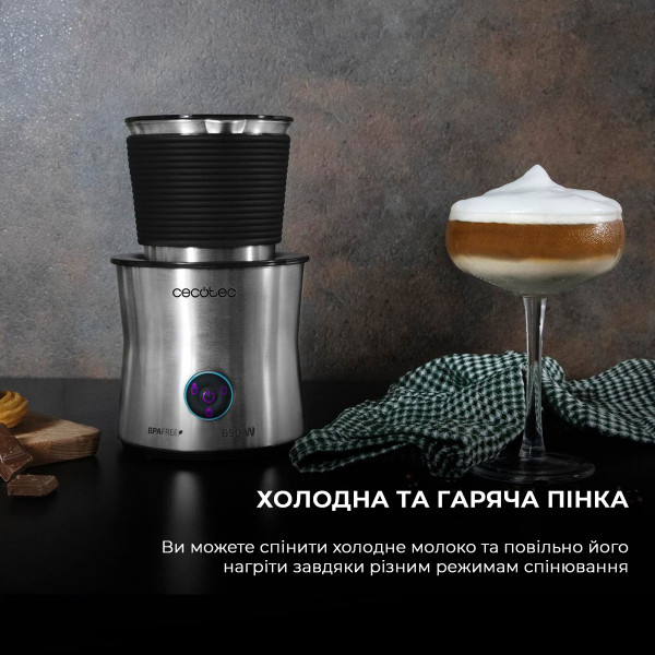 Фото - Модуль для збивання молока Cecotec Power Moka Spume 5000 (CCTC-01518)