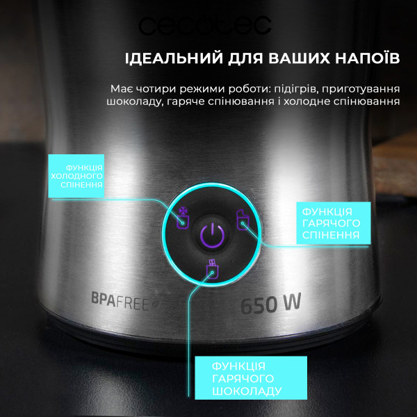 Фото - Модуль для збивання молока Cecotec Power Moka Spume 5000 (CCTC-01518)