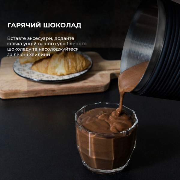 Фото - Модуль для збивання молока Cecotec Power Moka Spume 5000 (CCTC-01518)