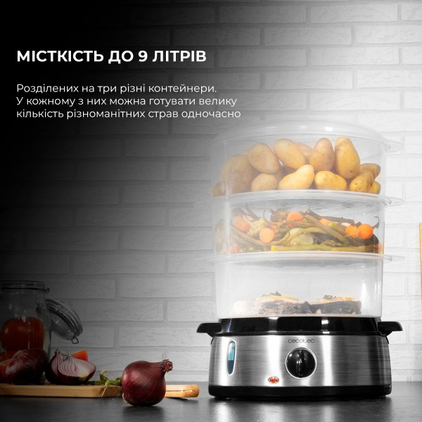 Фото - Пароварка Cecotec Steamer Vapovita 3000 Inox (CCTC-04109)