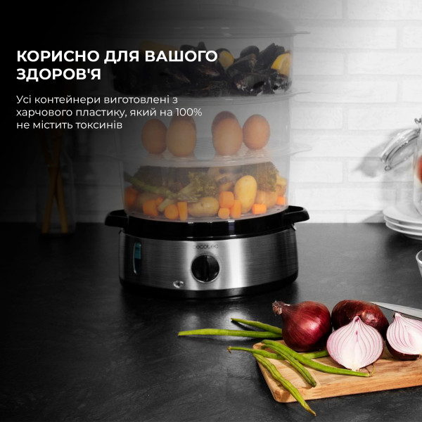 Фото - Пароварка Cecotec Steamer Vapovita 3000 Inox (CCTC-04109)